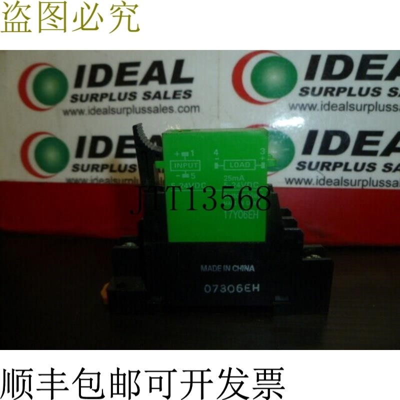 原装供应G3TA-IDZR02S 硬盘 硬盘带底座 5-24VDC -