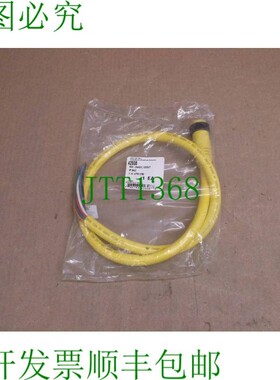 原装供应42608 Brad Harrison 来新 6P Mp 0.9m 16/6 PVC Molex