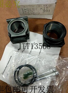 原装供应Watts Fluidair IK20C 插入套件 0887507 1 英寸 NPT -