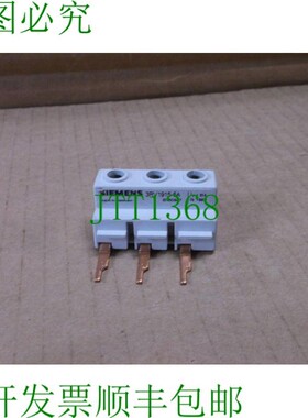 原装供应食品连接器 3RV1915-5A 条形收集器 3RV19155A