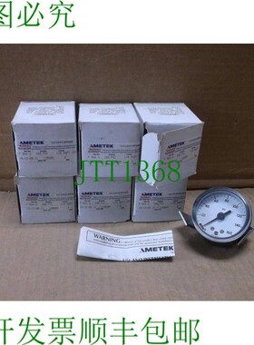 原装供应P844U Ametek 压力表 2" 1/8 ANPT 160 PSI 规格 13