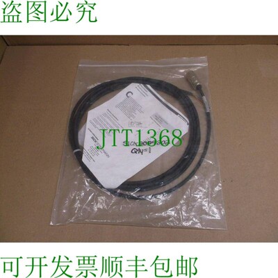 原装供应DOL-2312-G05MMA1 病号 2029202