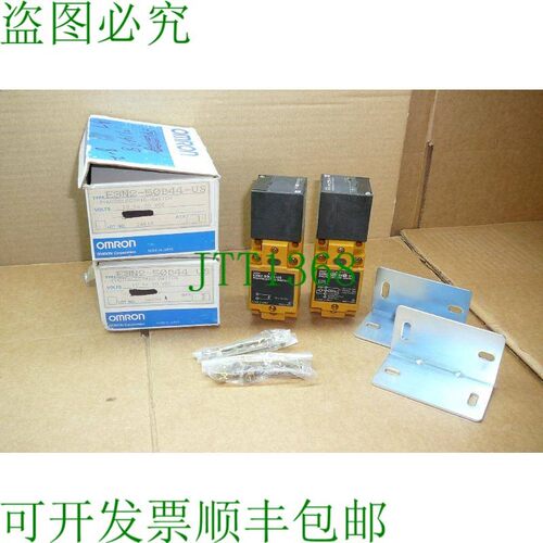 原装供应E3N2-50B44-照片传感器开关E3N2-50L4-E3N2-50DB44-US
