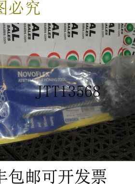 原装供应Osborn 77220 Novoflex ATB 柔性磨光工具 2-1/8