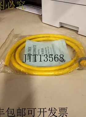 原装供应TPC 电缆 84506 电缆