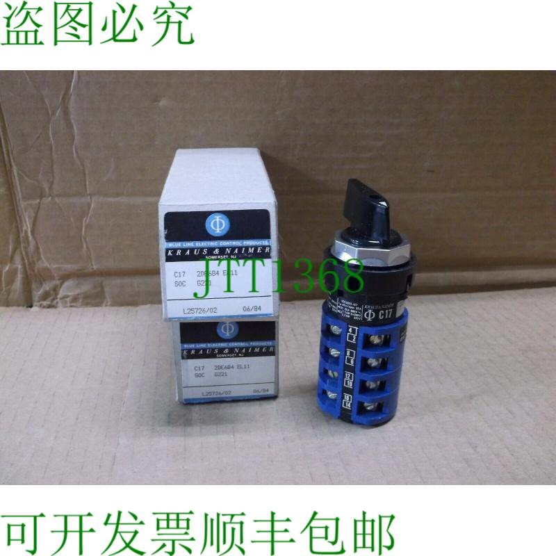 原装供应C17 2DE684 EL11 Kraus &amp;amp;amp; Naimer  Box