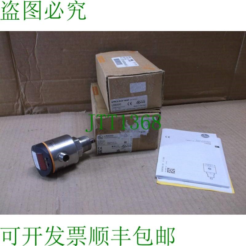 原装供应Lr0000b-bn34aspkg / IFM效应器雷达模糊液位捕获器