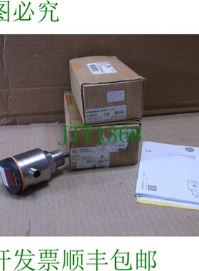 原装供应Lr0000b-bn34aspkg / IFM效应器雷达模糊液位捕获器