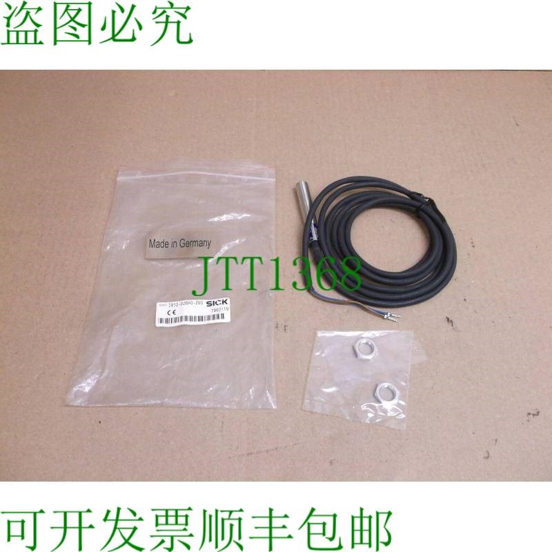 原装供应IM12-02BAO-ZU0 Sick接近传感器 7902119