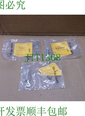 原装供应Bi4U-M12-AP6X-H1141 图尔克接近传感器中断器 1634804