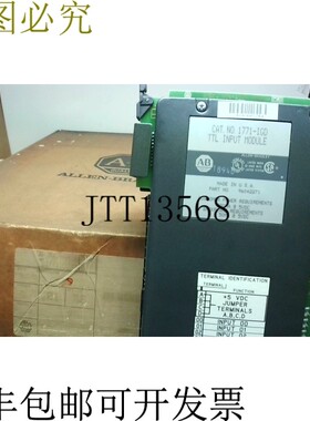 原装供应Allen Bradley 1771-IGD 系列 A Ttl 主菜模块 - 修复