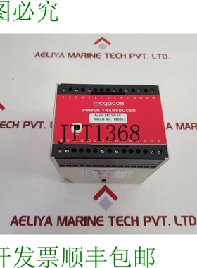 原装供应Megacon mc2w3c Potenza Trasduttore 200-240v