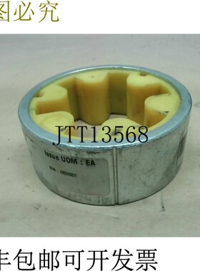 原装供应Atra-Flex 连接器 M1 标准 Millennium 插入 1-3/4 英寸