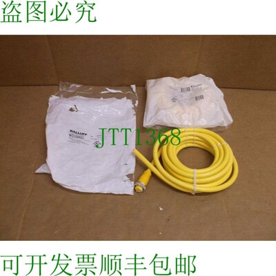 原装供应BCC092J BCC A314-0000-10-072-VX44W6-050