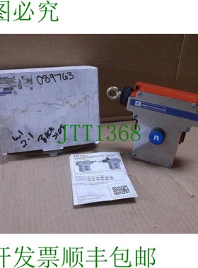 原装供应XY2CE2A150H7    紧急安全盒电缆拉开关