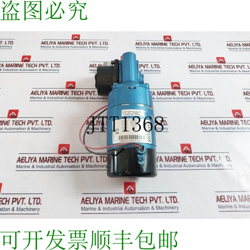 原装供应Parvalux PM3-0044/CONT 直角齿轮电机 3000RPM 24VDC 69