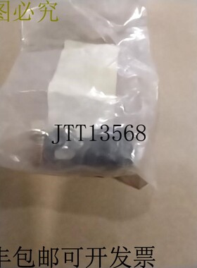 原装供应Flexco SR747 楼梯 41056大量 19 件- 封装