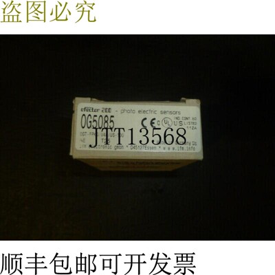 原装供应IFM OG5085 漫射反射光电传感器 OGT-FPKG/V4A/US -