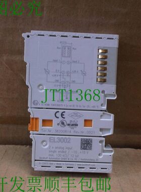 原装供应EL3002 Beckhoff  Plc Toaster I/O Ethercat 2 通道模拟