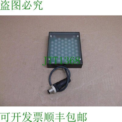 原装供应71887 PresencePLUS 80mm x 80mm LEDGA80X80W