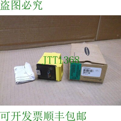 原装供应26110 新型无线 Surecross Photoelectrics 传感器 DX80N