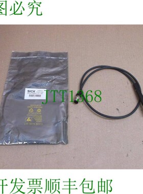 原装供应PLUG ADAPTER STAND Sick 电缆 2046451