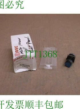 原装供应AL6M-P4-W IDEC  16mm 白色灯驱动器 AL6MP4W
