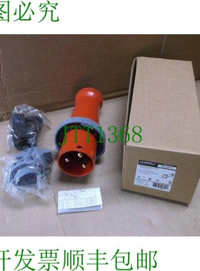 原装供应HBL3100P7W Hubbell 销和轴奖 100A 480VAC IEC Grdg 30
