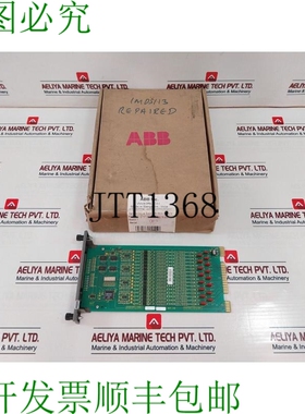 原装供应   IMDSI13 5V 115mA