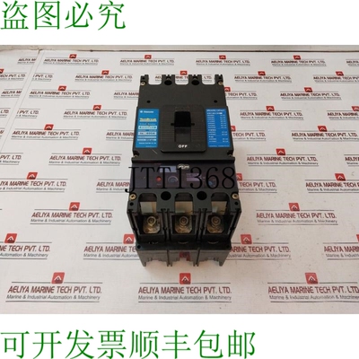 原装供应中断器 自动 Terasaki XS400CJ 3 极 400A 660VAC