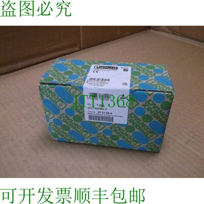 原装供应Axl F Psdi8/4 1f Phoenix Contact 来自新 Profisafe 安
