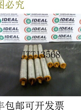 原装供应VC工具VCAS44新品