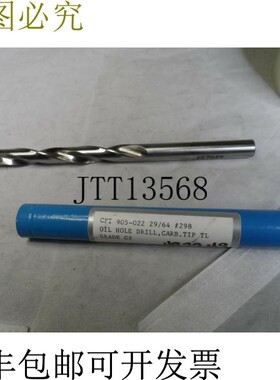 原装供应G.WHALLEY 497949 二手