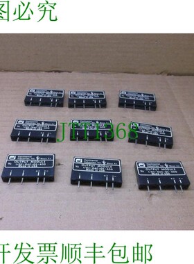 原装供应/ 03-oac-05-a00 大陆  Ssr 固态输出继电器 I03OAC05A00