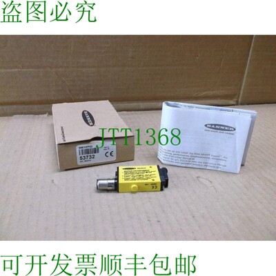 原装供应53732 Banner 光电传感器中断器 SME312FPQD