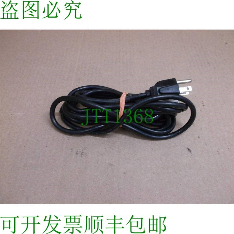 原装供应88122 横幅广告 3P Pl-Nema 5-15P 3M 电缆套件 LQMAC-31