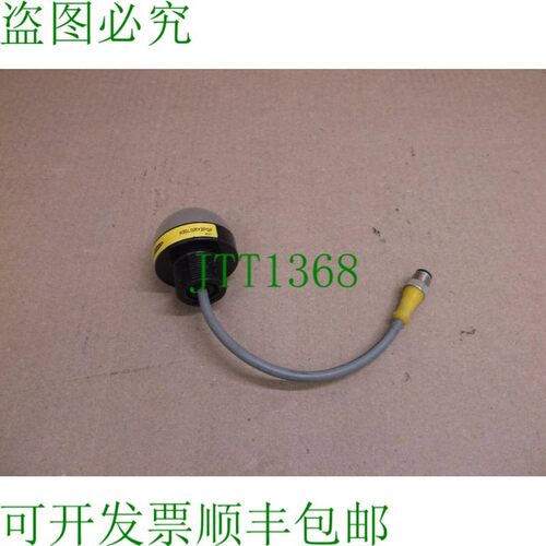 原装供应75011 幻灯片 Ez-Light 3 Color LED 背光 K50LGRY2PQP