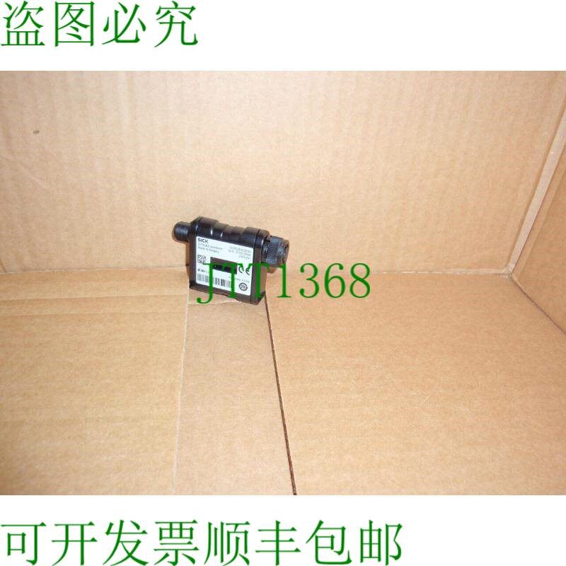 原装供应IOLP2ZZ-M3201 Sick Io-Link 记忆棒 1064290 IOLP2ZZM32