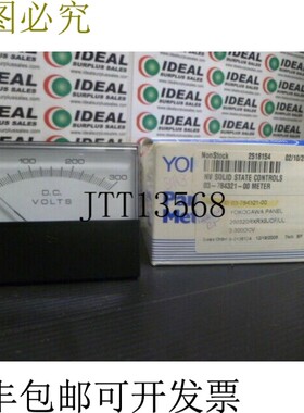 原装供应横河 260320RXRX9JCFUL