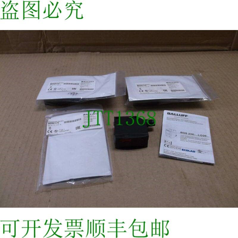 原装供应BOS0175 巴鲁夫带感器