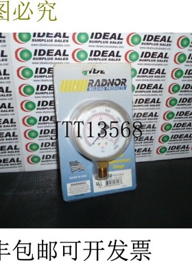 原装供应拉德诺 64003447