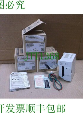 原装供应FX3U-20SSC-H三菱PLC来新2轴Sscnet运动模块 FX3U20SSCH