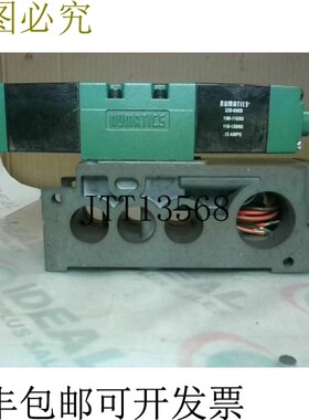 原装供应Numatics 153SS515K000030 电磁阀 110/120VAC 0.12A -