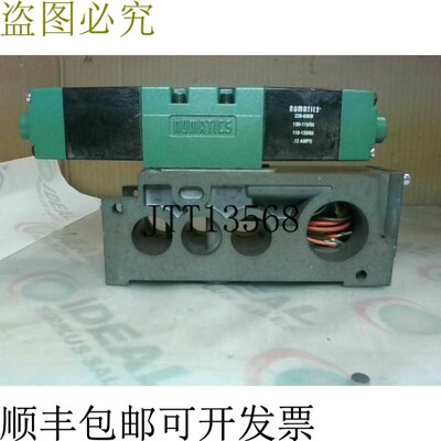 原装供应Numatics 153SS515K000030 电磁阀 110/120VAC 0.12A -