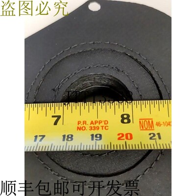 原装供应HEECO PROTEKTO 44710 H-101 微粒套/,44710H101