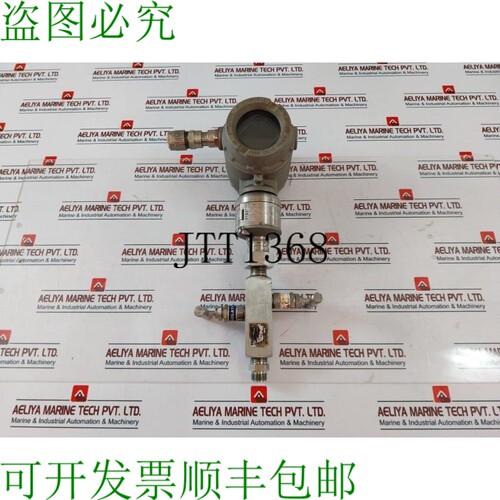 原装供应罗斯蒙特 3051S2TG5A2A11A1KB4K7M5Q4Q8 压力带 C3061011