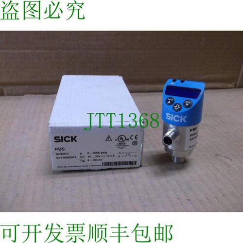 原装供应PBS-RP5K0SN1SS0BMA0Z 压力捕获器 6050310