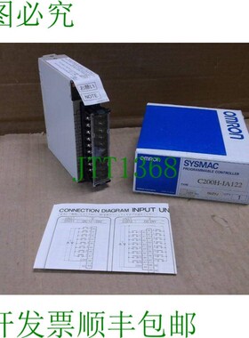 原装供应C200H-IA122 16V 120VAC C200HIA122