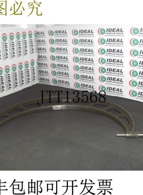 原装供应LUFKIN 11 至 12 英寸二手