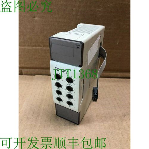 原装供应西班牙 Analog 8 Point FX-8AV 三菱 PLC FX8AV 模块